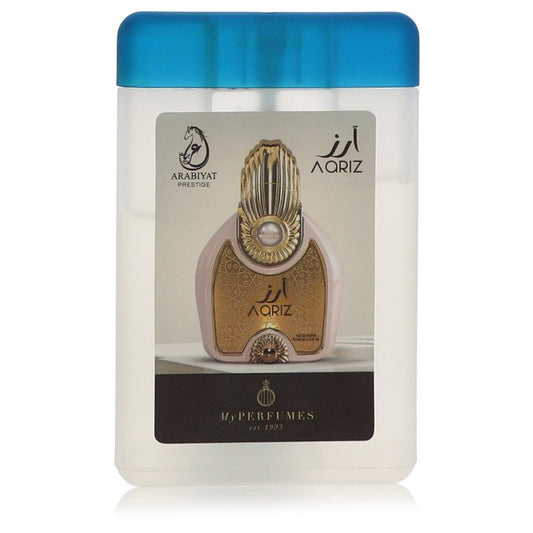 Arabiyat Prestige Aariz Mini EDP Spray By Arabiyat Prestige