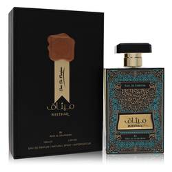 Ard Al Zaafaran Meethaq Eau De Parfum Spray (Unisex) By Al Zaafaran